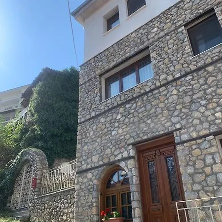 οικία αποζαρι μικρή περσα * Kastoria